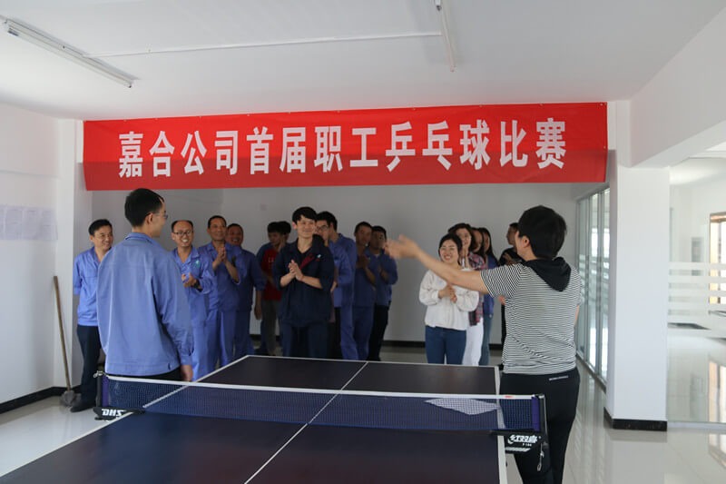 銅陵嘉合科技有限公司舉辦首屆職工乒乓球賽
